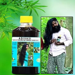 Adivasi Herbal Hair Oil (Buy 1 Get 1 Free)