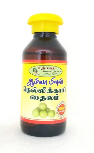 Nellikai thailam 100ml